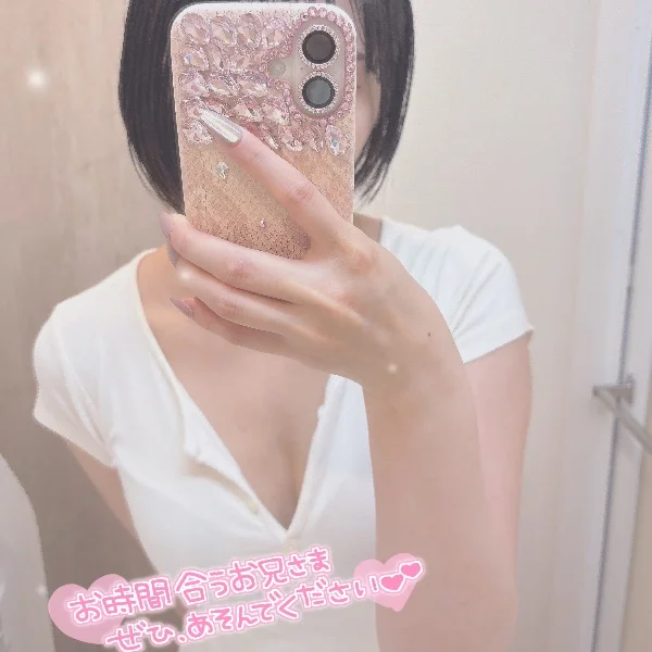 いてます♡♡