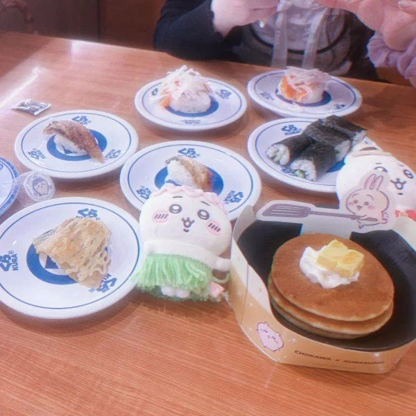 月末だね〜