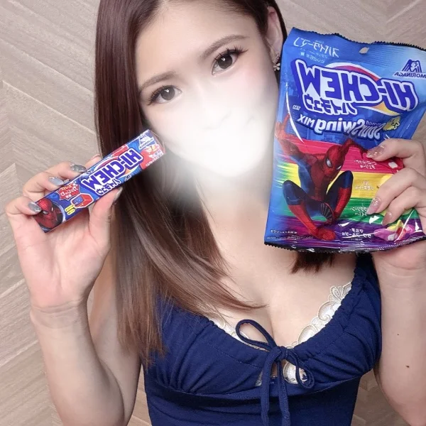 ハイチュウの日❣️