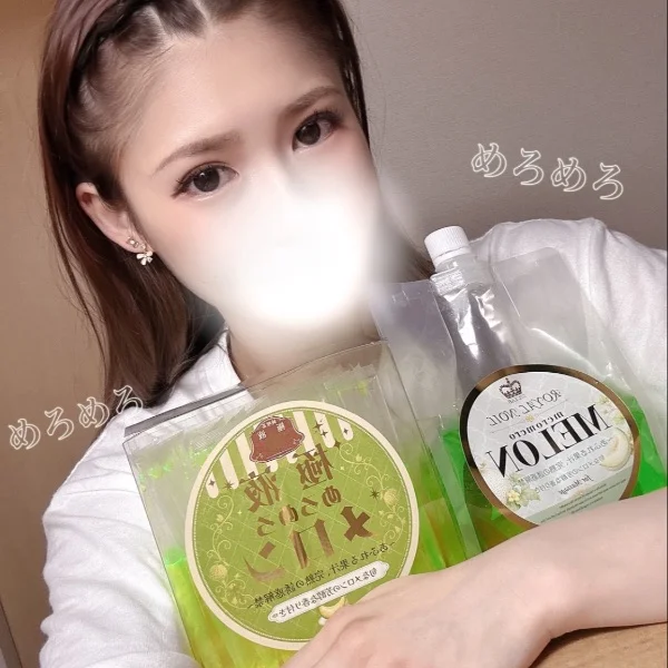 めろめろメロン🍈