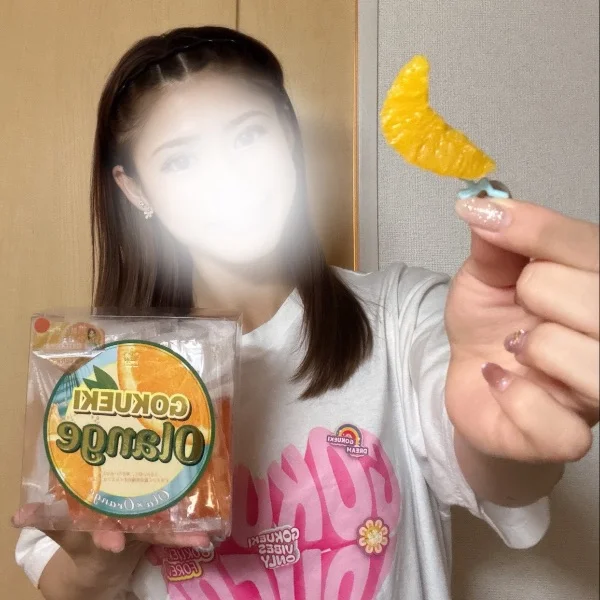 Olange🍊