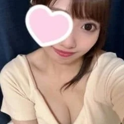 あおい