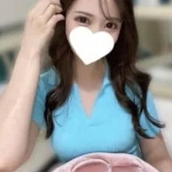 さな