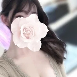 すう