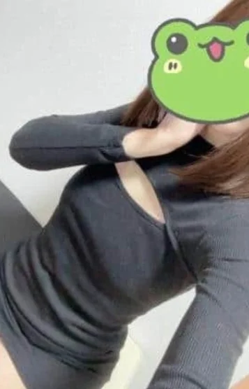 まお
