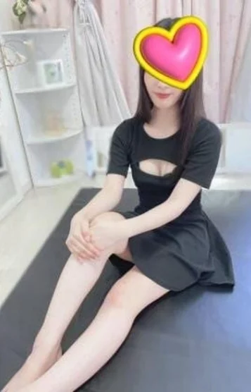 める