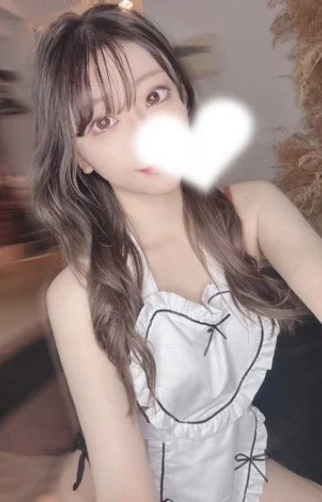 せいは