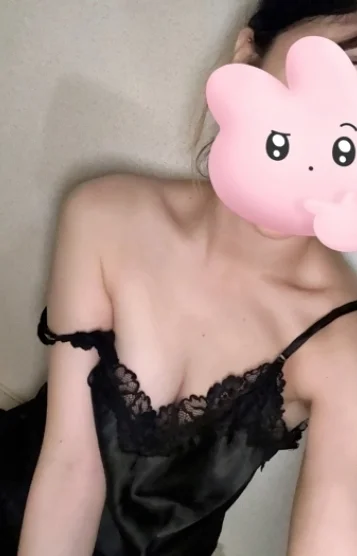 めい
