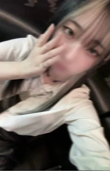 なり