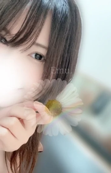 えむ