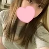 りお
