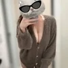 すう