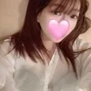 なお