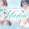 MARIN~マリン~の店舗アイコン