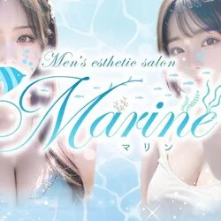 MARIN~マリン～