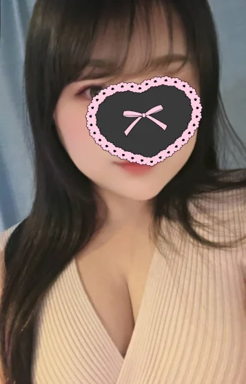 あい