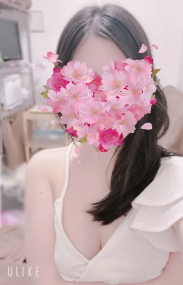はるあ