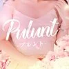 Pulunt.　‐プルント-の店舗アイコン