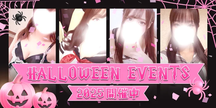 Pulunt.　‐プルント-
