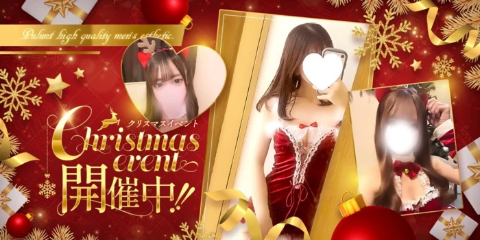 Pulunt.　‐プルント-