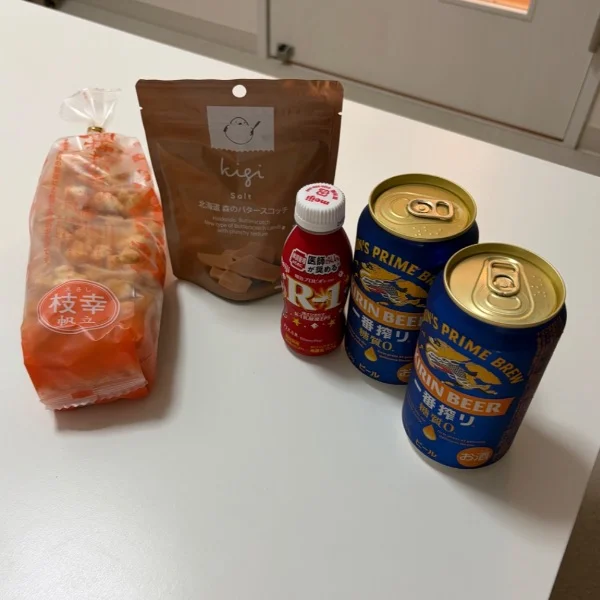 お礼日記忘れてた🥺💦