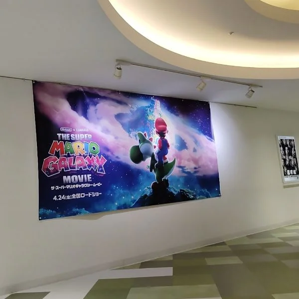 映画見てきました🎥