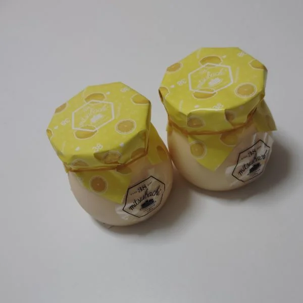 やば！