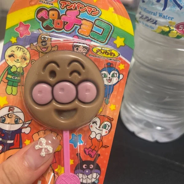 ありがとうございました🌼