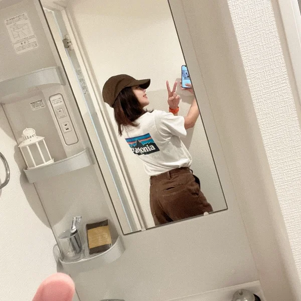 出勤予定
