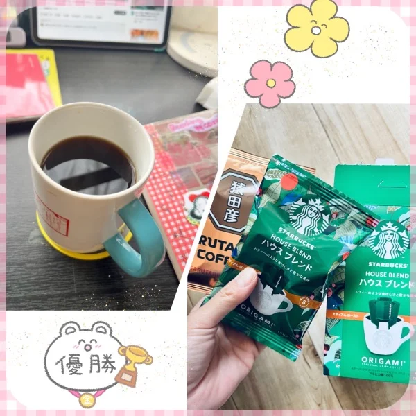 ☕𓈒𓏸︎︎︎︎