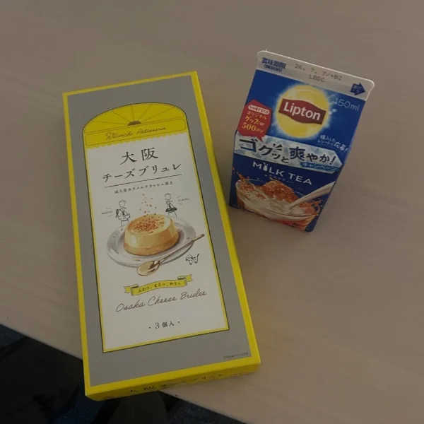 本日もありがとうございました💫