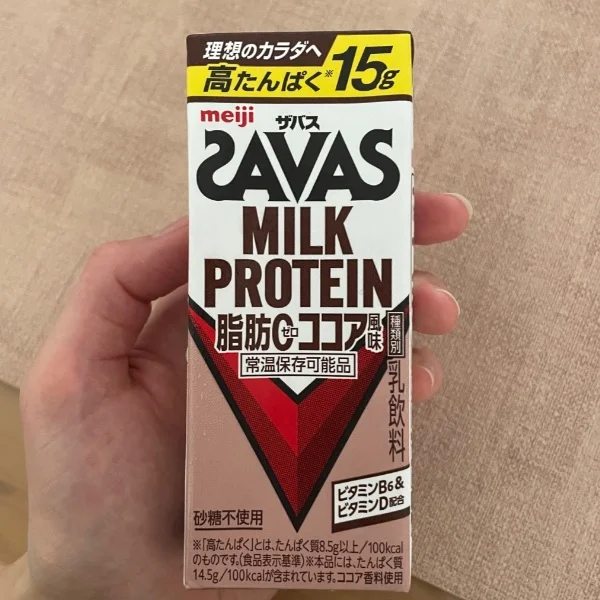 整う