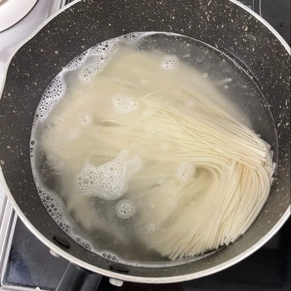 リメイク
