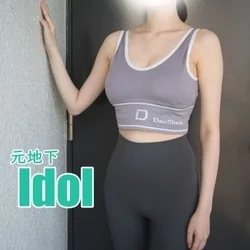 レイ