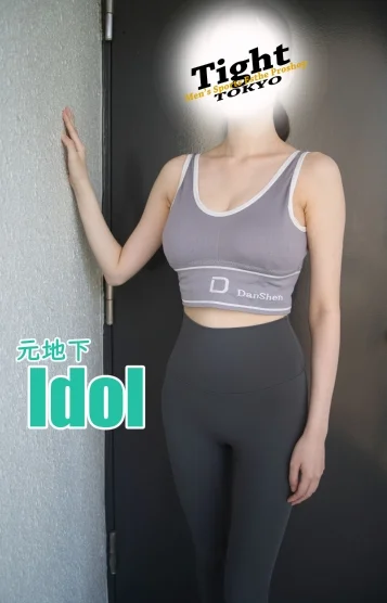 レイ