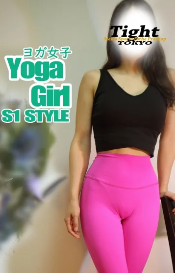 ゆい