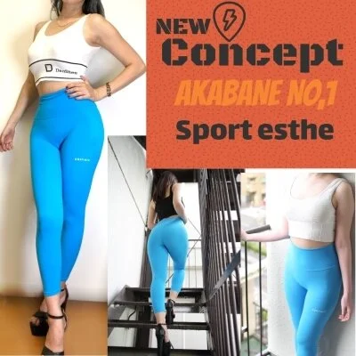 お店の特徴その1