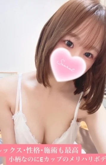 原ここあ