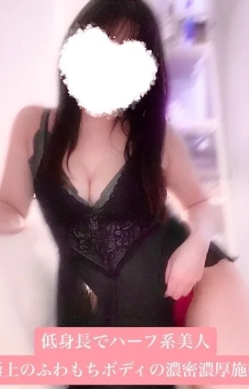 春かんな