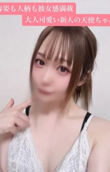 楓なぎさ