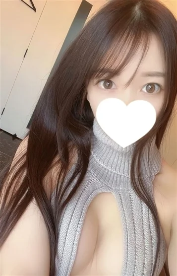 めな