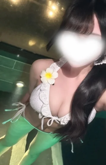 真白める