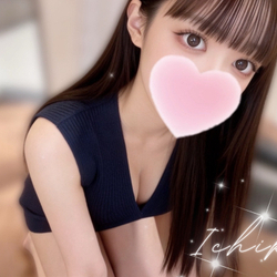 ★鉄板大人気★『いちか さん』本日出勤...