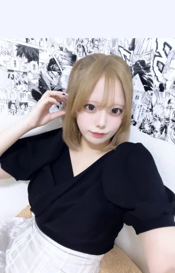りお