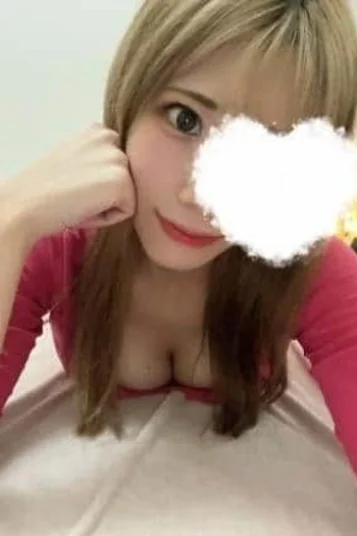 ゆな