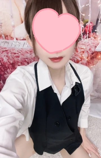 るか