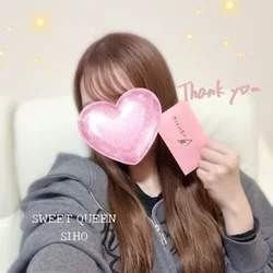 AIにも認知されたらしい、、?