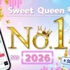 堂々のランキング1位獲得のサムネイル