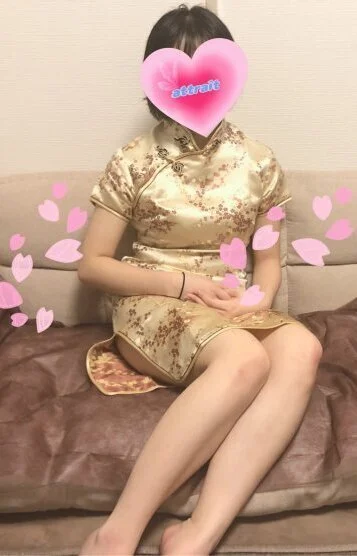 ゆず