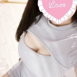 るな